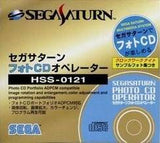 Sega Saturn Photo CD Operator - Sega Saturn (Japan) | SEGA1UP