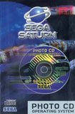 Photo CD Operating System - Sega Saturn (Europe) | SEGA1UP