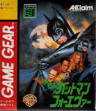 Batman Forever - GameGear (Japan) | SEGA1UP