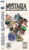 Mystaria: The Realms of Lore - Sega Saturn | SEGA1UP