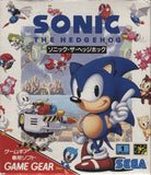 Sonic the Hedgehog - GameGear (Japan) | SEGA1UP