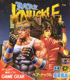Bare Knuckle: Ikari no Tekken - GameGear (Japan) | SEGA1UP