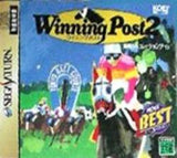 Winning Post 2 (Koei Best Collection) - Sega Saturn (Japan) | SEGA1UP