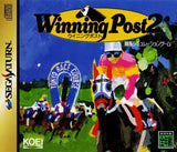 Winning Post 2 - Sega Saturn (Japan) | SEGA1UP