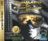 Command & Conquer - Sega Saturn (Japan) | SEGA1UP