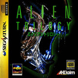 Alien Trilogy - Sega Saturn (Japan) | SEGA1UP