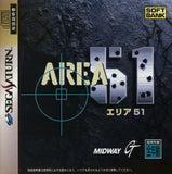 Area 51 - Sega Saturn (Japan) | SEGA1UP