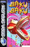 Baku Baku - Sega Saturn (Europe) | SEGA1UP