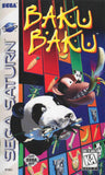 Baku Baku - Sega Saturn | SEGA1UP