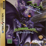 Batman Forever: The Arcade Game - Sega Saturn (Japan) | SEGA1UP