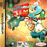 Earthworm Jim 2 - Sega Saturn (Japan) | SEGA1UP