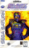 Blast Chamber - Sega Saturn | SEGA1UP