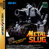 Metal Slug - Sega Saturn (Japan) | SEGA1UP