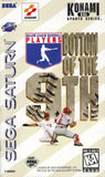 Bottom of the 9th - Sega Saturn | SEGA1UP