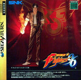 The King of Fighters '96 (w/ 1MB RAM Cart) - Sega Saturn (Japan) | SEGA1UP