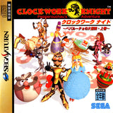 Clockwork Knight: Pepperouchou no Daibouken (Joukan) - Sega Saturn (Japan) | SEGA1UP