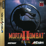 Mortal Kombat II - Sega Saturn (Japan) | SEGA1UP