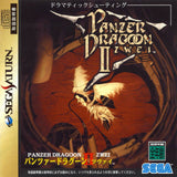 Panzer Dragoon II Zwei - Sega Saturn (Japan) | SEGA1UP