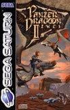 Panzer Dragoon II Zwei - Sega Saturn (Europe) | SEGA1UP
