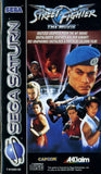 Street Fighter: The Movie - Sega Saturn (Europe) | SEGA1UP