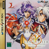 Langrisser V: The End of Legend - Sega Saturn (Japan) | SEGA1UP