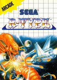 R-Type - Sega Master System (Europe) | SEGA1UP