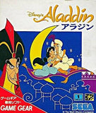 Disney's Aladdin - GameGear (Japan) | SEGA1UP