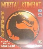 Mortal Kombat: Shinken Kourin Densetsu - GameGear (Japan) | SEGA1UP