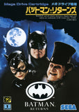 Batman Returns - Sega Mega Drive (Japan) | SEGA1UP