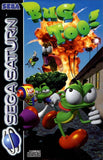Bug Too! - Sega Saturn (Europe) | SEGA1UP