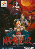 Vampire Killer - Sega Mega Drive (Japan) | SEGA1UP