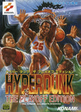 Hyper Dunk: The Playoff Edition - Sega Mega Drive (Japan) | SEGA1UP