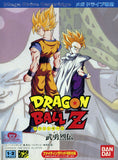 Dragon Ball Z: Buyuu Retsuden - Sega Mega Drive (Japan) | SEGA1UP