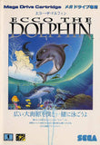 Ecco the Dolphin - Sega Mega Drive (Japan) | SEGA1UP