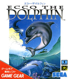 Ecco the Dolphin - GameGear (Japan) | SEGA1UP