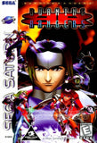 Burning Rangers - Sega Saturn | SEGA1UP