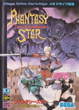 Phantasy Star: Sennenki no Owari ni - Sega Mega Drive (Japan) | SEGA1UP