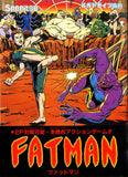 Fat Man - Sega Mega Drive (Japan) | SEGA1UP