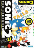 Sonic the Hedgehog 2 - Sega Mega Drive (Japan) | SEGA1UP