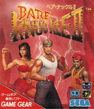 Bare Knuckle II: Shitou heno Chingonka - GameGear (Japan) | SEGA1UP