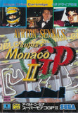 Ayrton Senna's Super Monaco GP II - Sega Mega Drive (Japan) | SEGA1UP
