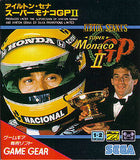 Ayrton Senna's Super Monaco GP II - GameGear (Japan) | SEGA1UP