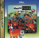 Theme Park - Sega Saturn (Japan) | SEGA1UP