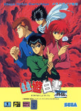 Yuu Yuu Hakusho Gaiden - Sega Mega Drive (Japan) | SEGA1UP