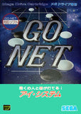 Go Net - Sega Mega Drive (Japan) | SEGA1UP