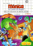 Monica no Castelo do Dragao - Sega Master System (South America) | SEGA1UP