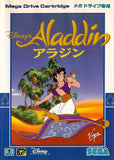 Disney's Aladdin - Sega Mega Drive (Japan) | SEGA1UP