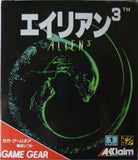 Alien 3 - GameGear (Japan) | SEGA1UP