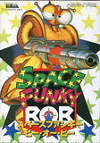 Space Funky B.O.B. - Sega Mega Drive (Japan) | SEGA1UP