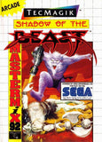 Shadow of the Beast - Sega Master System (Europe) | SEGA1UP